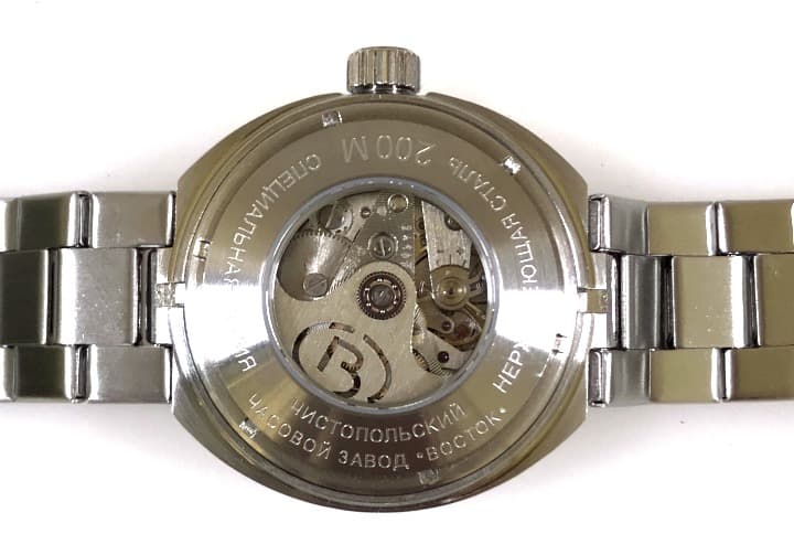 ВОСТОК АМФИБИЯ НЕПТУН (960760 S2)