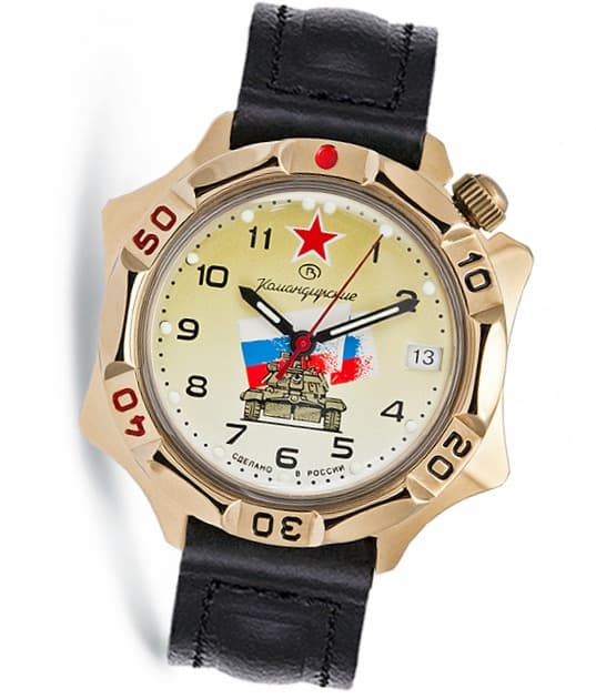 ВОСТОК КОМАНДИРСКИЕ (539295)