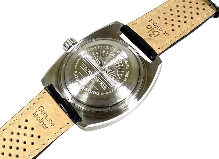 ВОСТОК АМФИБИЯ (170548)