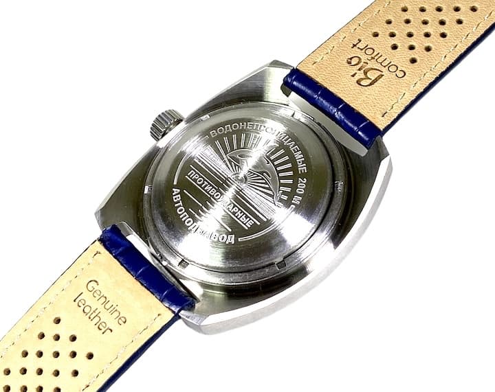 ВОСТОК АМФИБИЯ (170962)