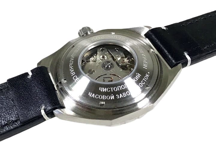 ВОСТОК КОМАНДИРСКИЕ (650536) S1