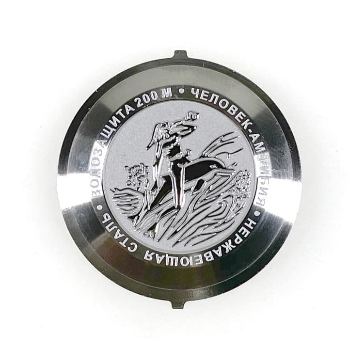 Задняя крышка ВОСТОК ЧЕЛОВЕК АМФИБИЯ (71k-2 Amphienmensch)