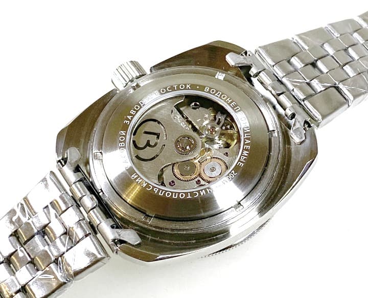 ВОСТОК АМФИБИЯ (710382 S2)