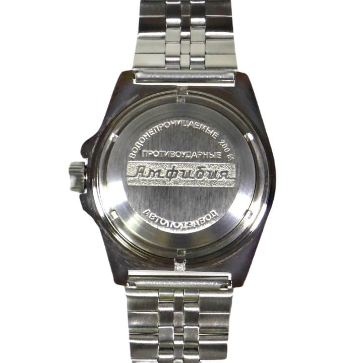 ВОСТОК АМФИБИЯ (110903)