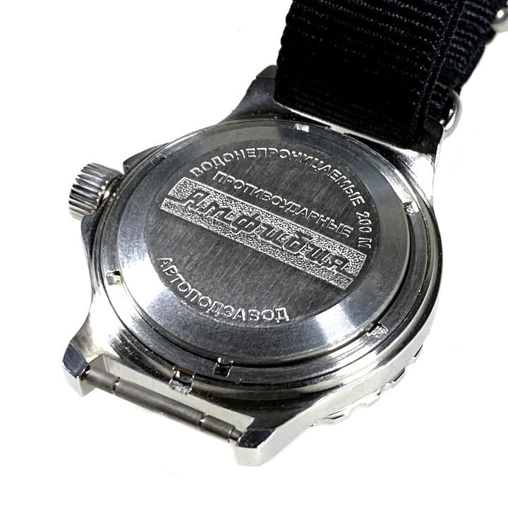 ВОСТОК АМФИБИЯ СНАЙПЕР (120647 SE1)