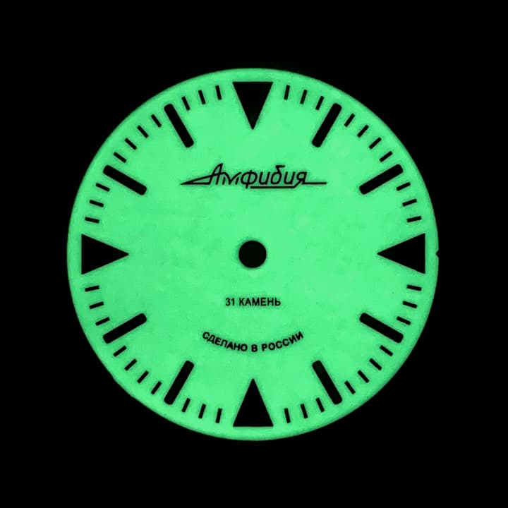 Циферблат 512 -3 Восток Амфибия