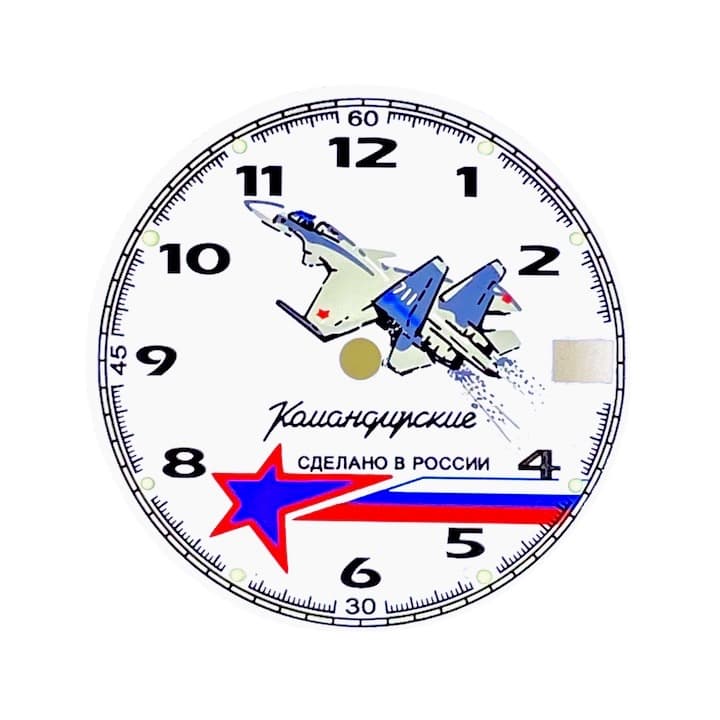 Циферблат 764 ВОСТОК КОМАНДИРСКИЕ ВВС России