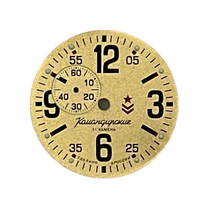 Циферблат 749 ВОСТОК КОМАНДИРСКИЕ корпус 350