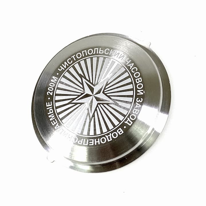 ВОСТОК задняя крышка МАЛЕНЬКАЯ РУССКАЯ ЗВЕЗДА для часов с автоподзаводом (71k-2 Small Star)