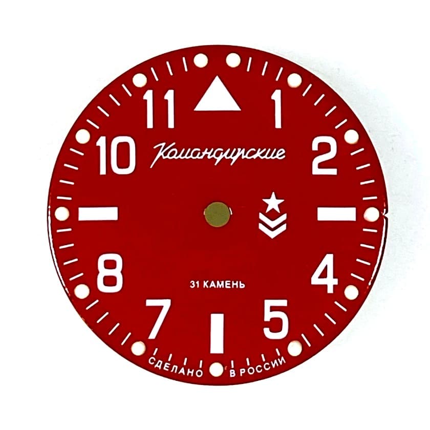 Циферблат 840 ВОСТОК КОМАНДИРСКИЕ