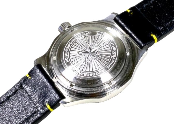 ВОСТОК КОМАНДИРСКИЕ (100859 SE1)