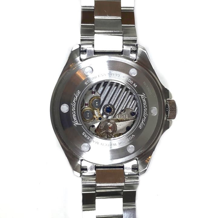 ВОСТОК КОМАНДИРСКИЕ (480514)