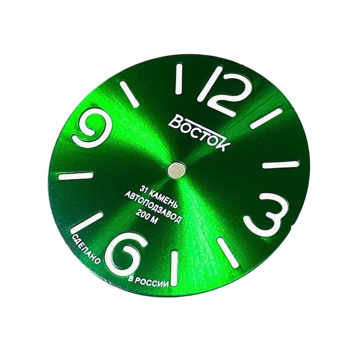 Циферблат 548 -1 ВОСТОК АМФИБИЯ