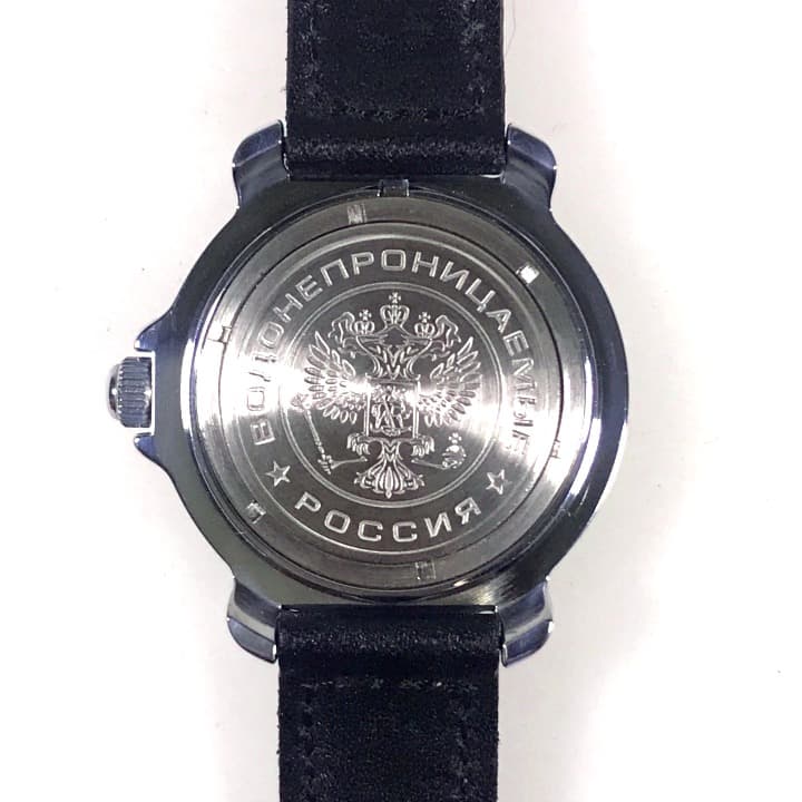 ВОСТОК КОМАНДИРСКИЕ (219075)