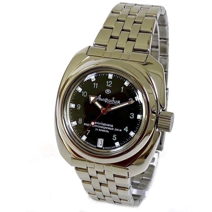 ВОСТОК АМФИБИЯ (710269 SE1)