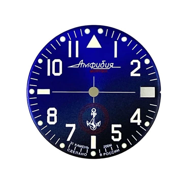 Циферблат 957 Восток Амфибия