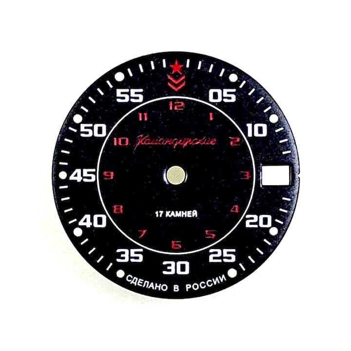 Циферблат 172 ВОСТОК КОМАНДИРСКИЕ