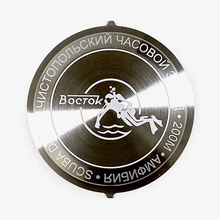 Задняя крышка ВОСТОК АМФИБИЯ SCUBA DUDE, большая (71k-2/1 Scuba Dude)