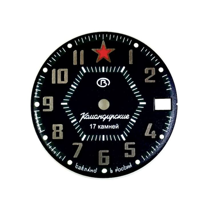 Циферблат 744 ВОСТОК КОМАНДИРСКИЕ