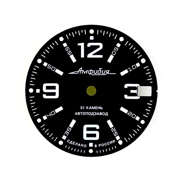 Циферблат 315 Восток Амфибия