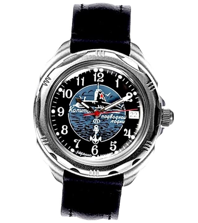 ВОСТОК КОМАНДИРСКИЕ (216831)