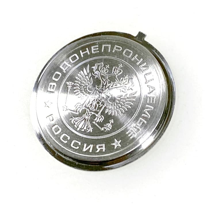 Задняя крышка ВОСТОК КОМАНДИРСКИЕ ручной завод, нержавеющая сталь (140k-14)