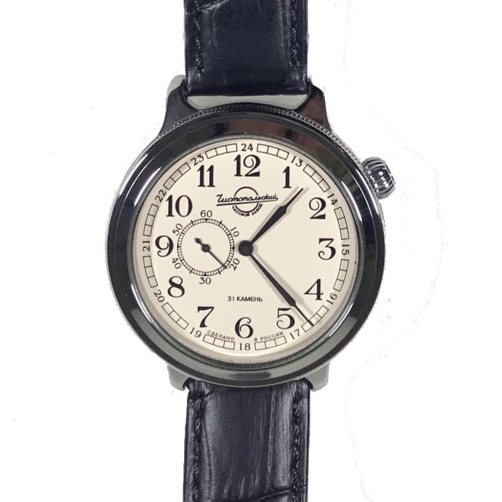 ВОСТОК КИРОВА РЕТРО (550931)