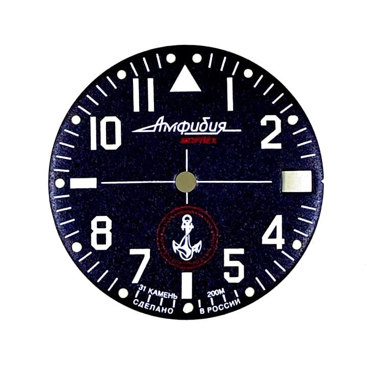 Циферблат 959 L Восток Амфибия СуперЛюмиНова