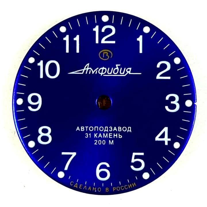 Циферблат 812 Восток Амфибия