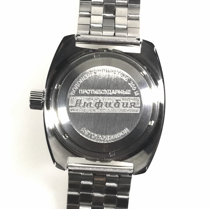 ВОСТОК АМФИБИЯ (150348 S1)