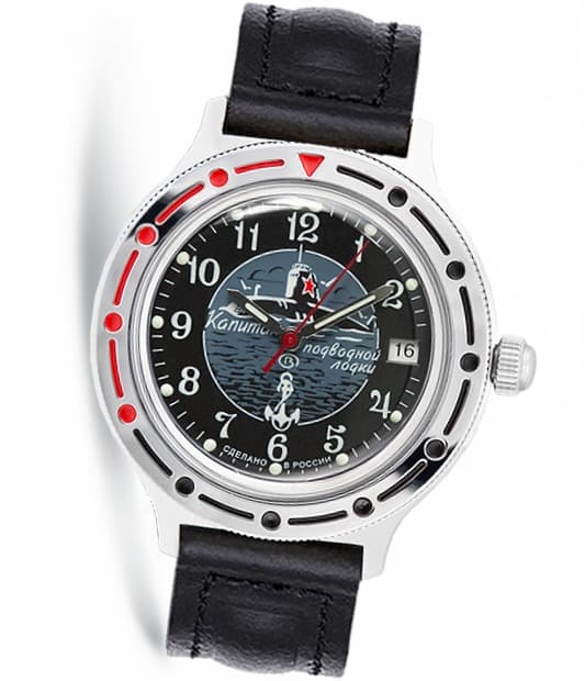 ВОСТОК КОМАНДИРСКИЕ КОМАНДИР ПОДВОДНОЙ ЛОДКИ (921831)