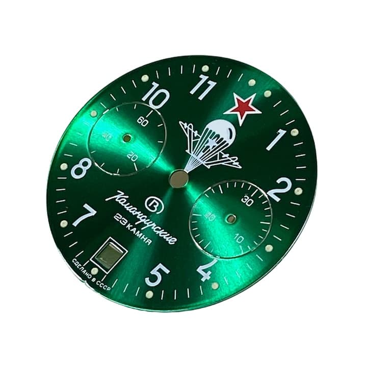 Циферблат ВОСТОК КОМАНДИРСКИЕ ВДВ для механизма хронографа ПОЛЕТ 3133