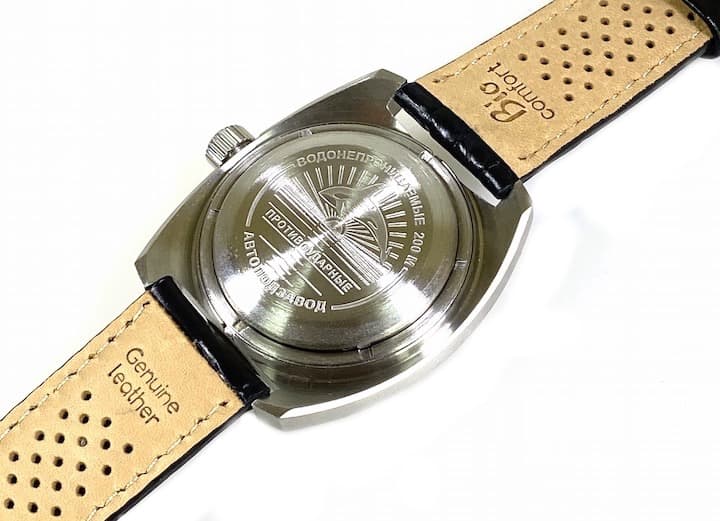 ВОСТОК АМФИБИЯ (170964)