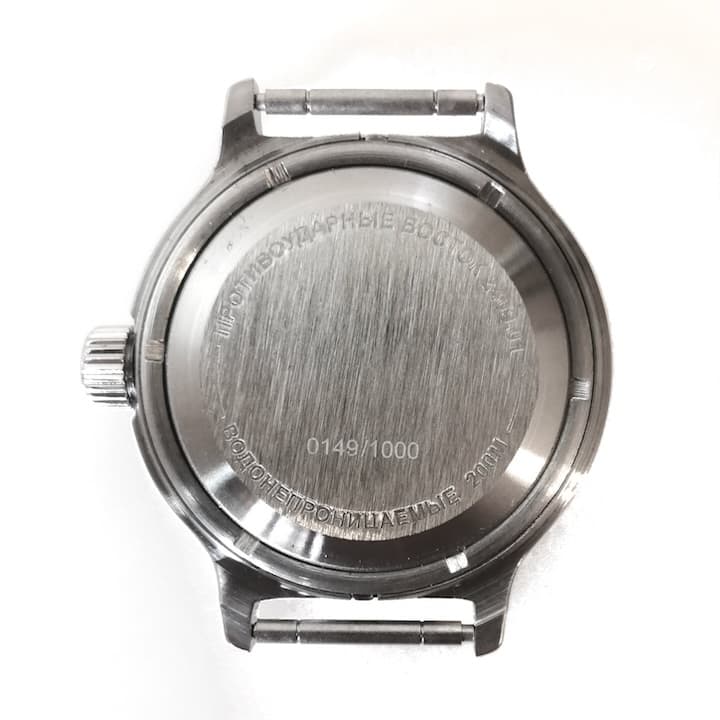 ВОСТОК КОМАНДИРСКИЕ (72045А)