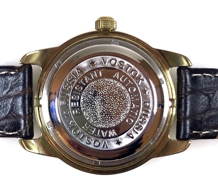 ВОСТОК ПАРТНЕРЫ (25150А)