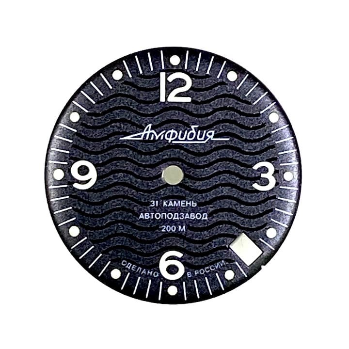 Циферблат 344 Восток Амфибия