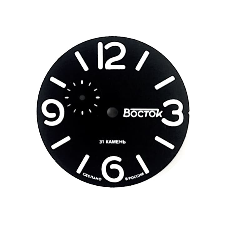 Циферблат 594 -2 ВОСТОК АМФИБИЯ