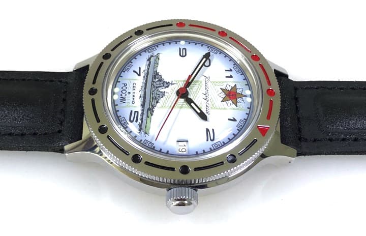 ВОСТОК КОМАНДИРСКИЕ ВМФ (921428)