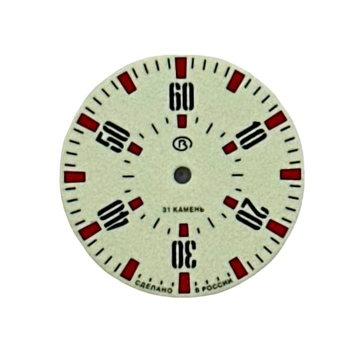 Циферблат 89А Восток Амфибия ПРИПЯТЬ ЧЕРНОБЫЛЬ