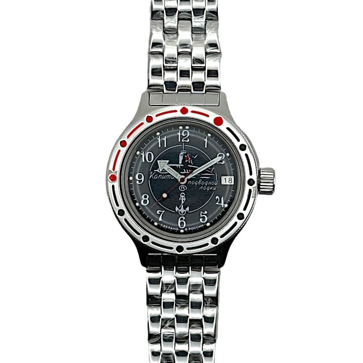 ВОСТОК АМФИБИЯ КОМАНДИР ПОДВОДНОЙ ЛОДКИ (420831)