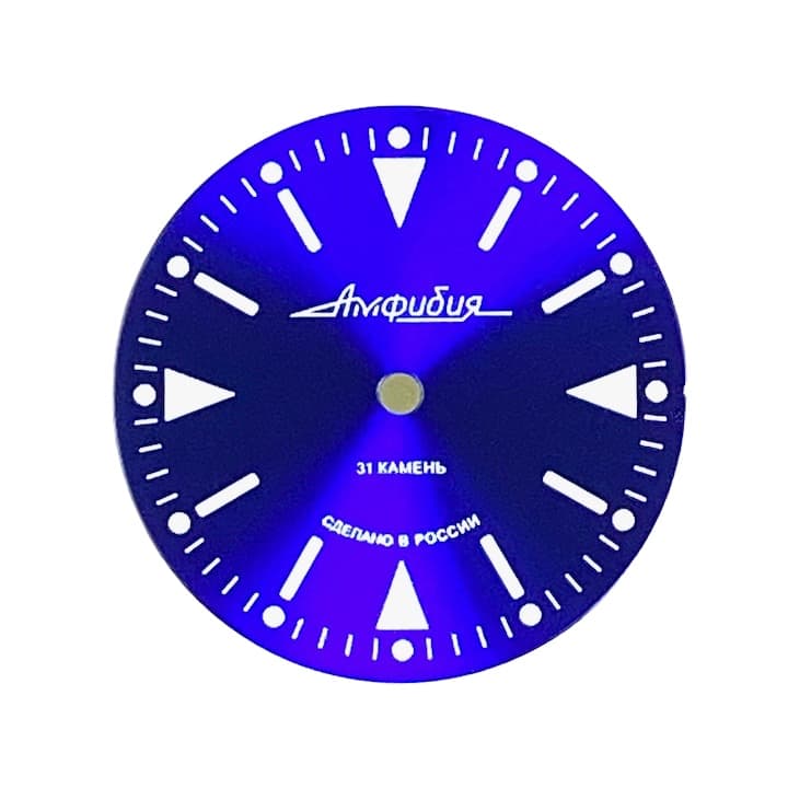 Циферблат 512 -2 Восток Амфибия
