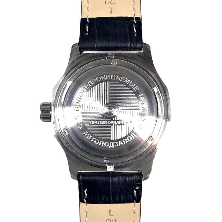 ВОСТОК КОМАНДИРСКИЕ (350503)