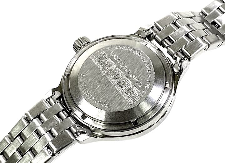 ВОСТОК АМФИБИЯ (420913 SE1)