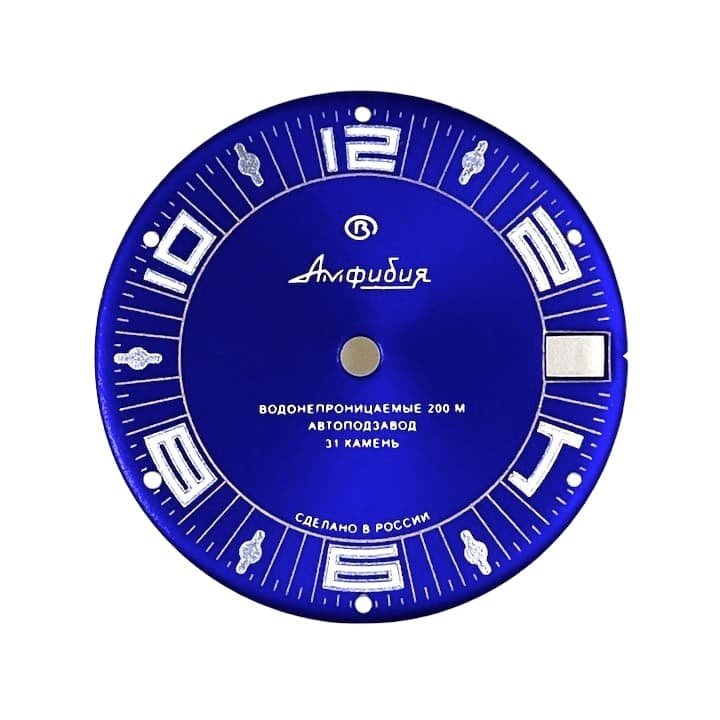 Циферблат 406 Восток Амфибия