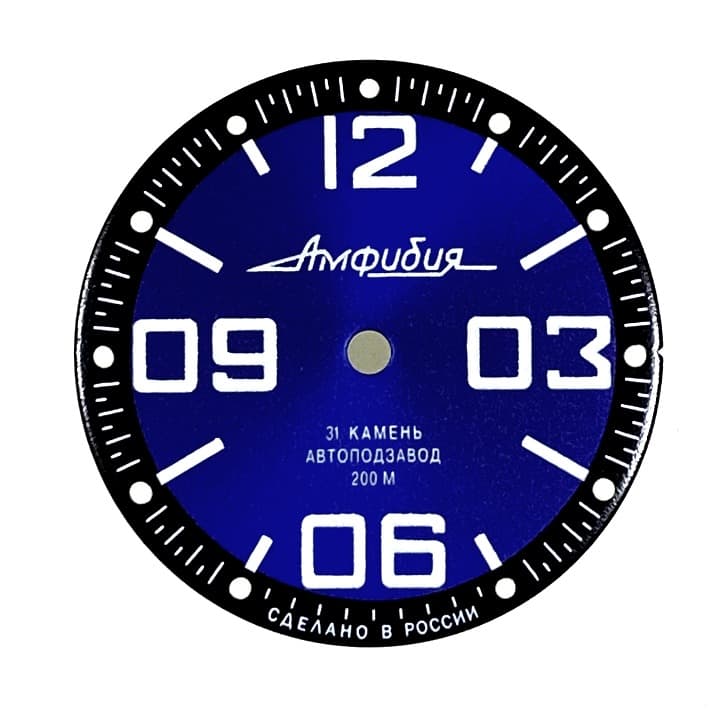 Циферблат 819 Восток Амфибия