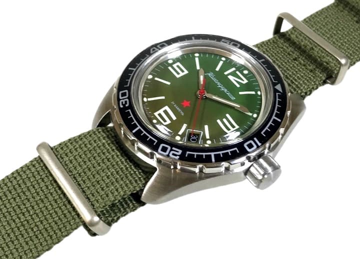 ВОСТОК КОМАНДИРСКИЕ (020708 S2)