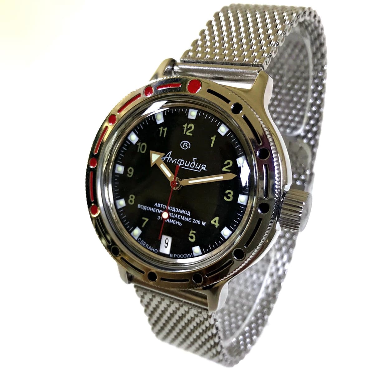 ВОСТОК АМФИБИЯ (420270 S1)