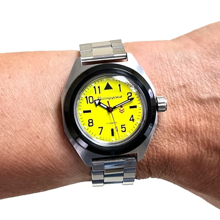 ВОСТОК КОМАНДИРСКИЕ (650859 S2)