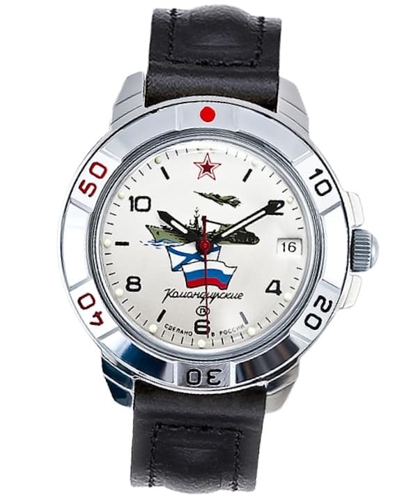 ВОСТОК КОМАНДИРСКИЕ ВОЕННО-МОРСКОЙ ФЛОТ (431535)