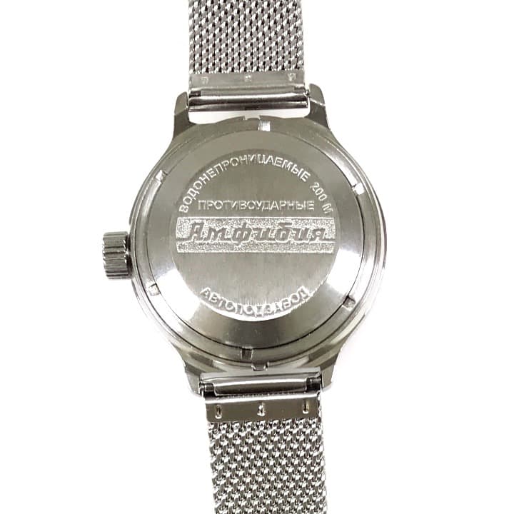 ВОСТОК АМФИБИЯ (420334 S1)